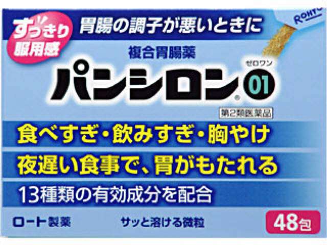 新世代のイケメングループ・XOX、“濃密”握手会にファン熱狂 女子450人が詰めかける