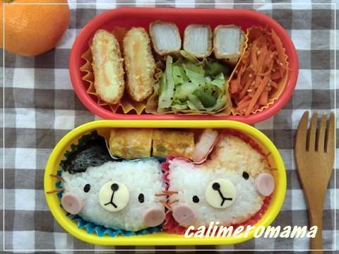 カンニング竹山、キャラ弁「汚ったねぇ」発言を謝罪