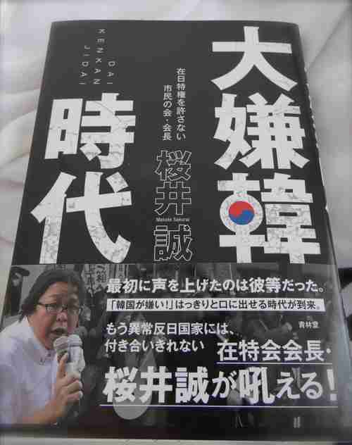 誰かに本をプレゼントするなら？