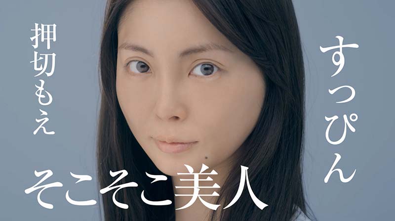 ファッションにおいて、流行とどう付き合っていますか？