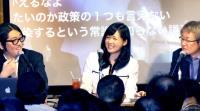 上西小百合議員、トークショーで言いたい放題　“上西節”さく裂 : 社会 : スポーツ報知