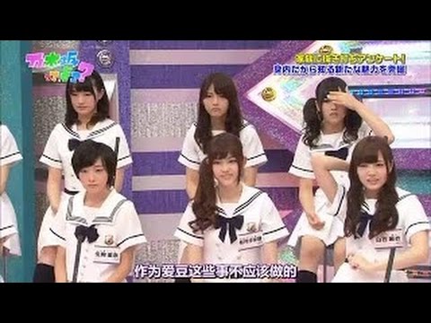 乃木坂って、どこ？　エイプリルフール選手権　2014年4月6日 - YouTube