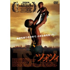 【画像】好きな映画ポスター