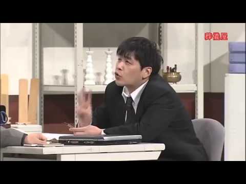サンドウィッチマン　「葬儀社」 - YouTube