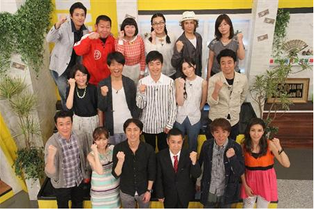 ナインティナイン「27時間テレビ」4年ぶり総合司会！マラソンも復活へ