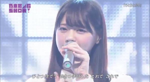 乃木坂46全員でドラマ初主演 ソフトボールチームの“青春”描く
