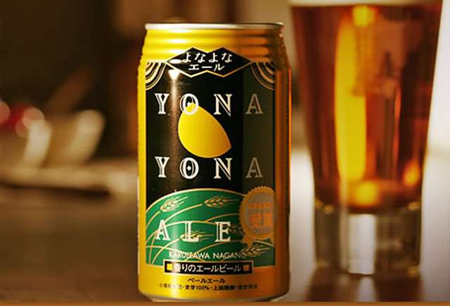 ビール大好きな人!どの位飲みますか?