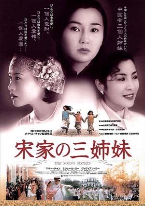 【画像】好きな映画ポスター