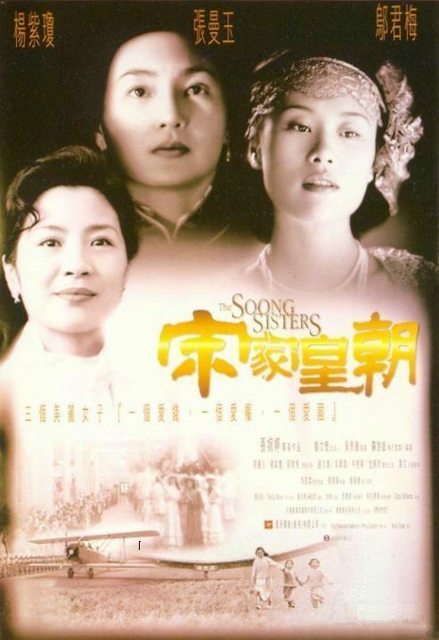 【画像】好きな映画ポスター