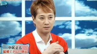 中居正広が姪っ子のため109貸切り、“中居おじさん”のデレデレエピソード