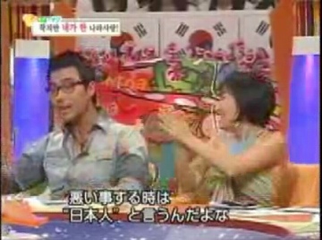 反日疑惑8.6秒バズーカー「文春さんマジでお願いします！」吉本興業は威力業務妨害で告訴を検討