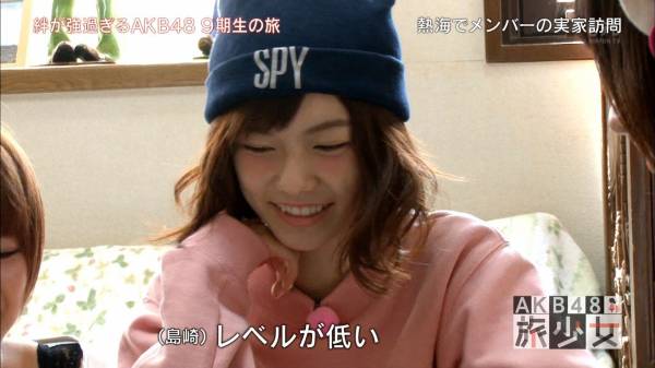 AKB48島崎遥香「毎年順位が上がってきているので…」総選挙へ余裕？