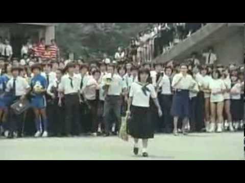 セーラー服と機関銃（1981）－ 薬師丸ひろ子 - YouTube