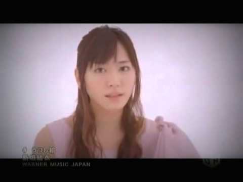 新垣結衣  うつし絵 - YouTube