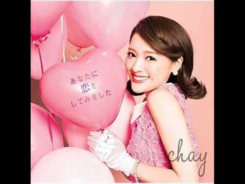 Chay 「あなたに恋をしてみました」 FULL - YouTube