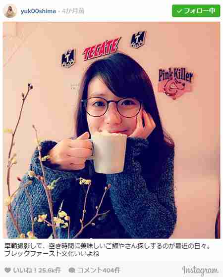 大島優子に佐藤かよが“チュー”「きょうはいい夢見れますよーに」。