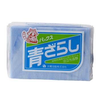 教えて！！染み抜きの仕方