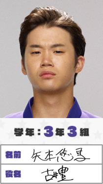 有村架純、地上波ドラマ初主演 山崎賢人、窪田正孝ら注目の若手集結