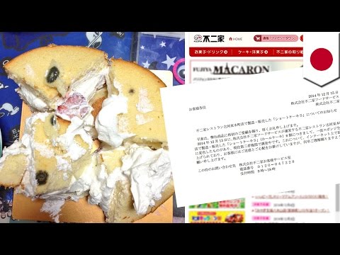対応悪くて行くのやめたところ