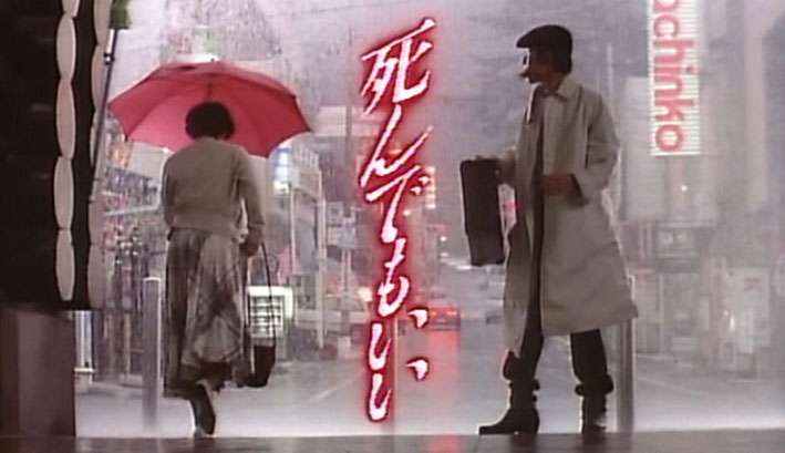 いつ死んでもいいや…と思っている人