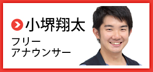 この人がこの人の親、または子供でビックリした人