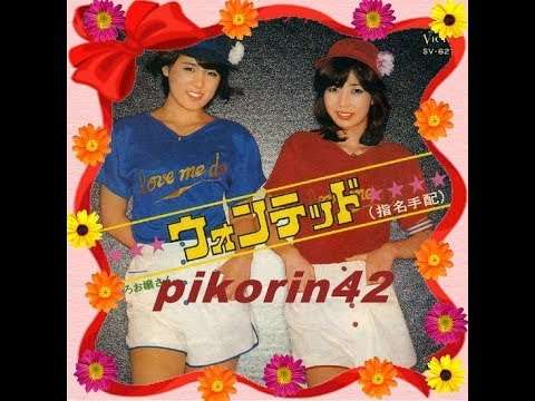 昭和のアイドルの曲