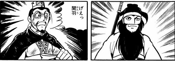 漫画でジーンときたセリフ