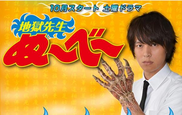 実写化して欲しくなかった映画・ドラマ