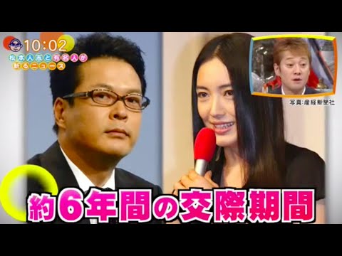 仲間由紀恵、田中哲司がNHKへ迎えに来るラブラブっぷり