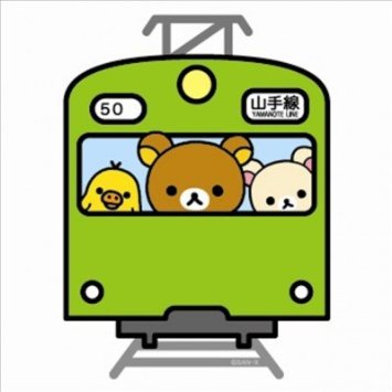 満員電車で、ありがちなこと