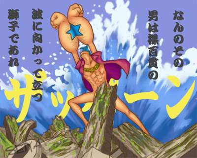 「ONE PIECE」の好きなキャラクター