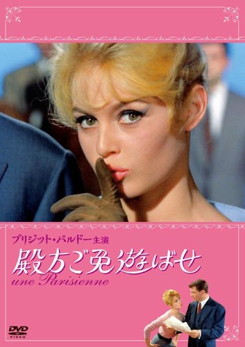 おしゃれな映画を紹介するトピ♡
