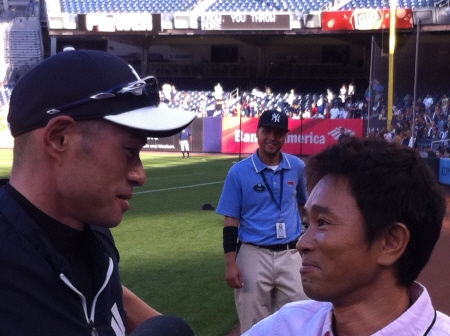 有名人の豪華なショット