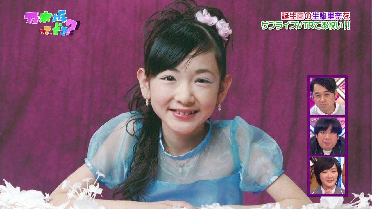 乃木坂・生駒里奈、約2年半ぶりセンター復帰に「頭が真っ白」
