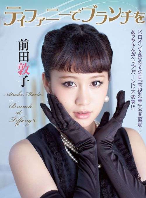 上西小百合議員、トークショーで言いたい放題　“上西節”さく裂