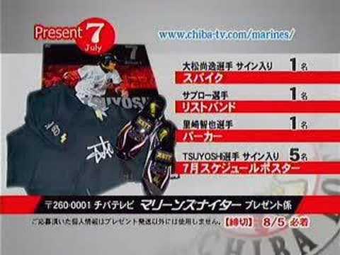 しゃっくりがとまらなくなった野球実況 - YouTube