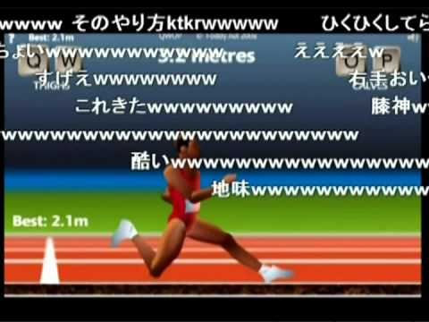 爆笑・QWOP・前半（ニコニコより・コメント付き） - YouTube