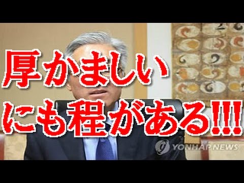 「ソロウェディングに出席して！」と30代女性  上司は「ご祝儀」包むべきなのか？