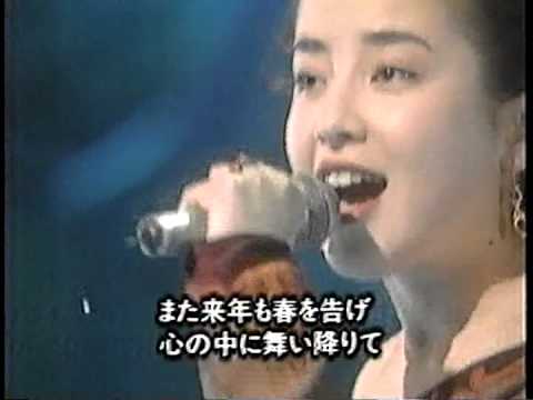 宮沢りえ「赤い花」1993 - YouTube