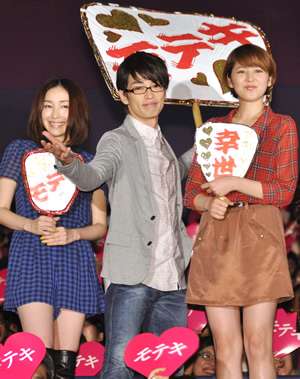 “芸能界一のモテ男”綾野剛…現場での評判が最悪なワケ