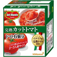 デルモンテ 完熟カットトマト（300g）の通販 | 爽快ドラッグ