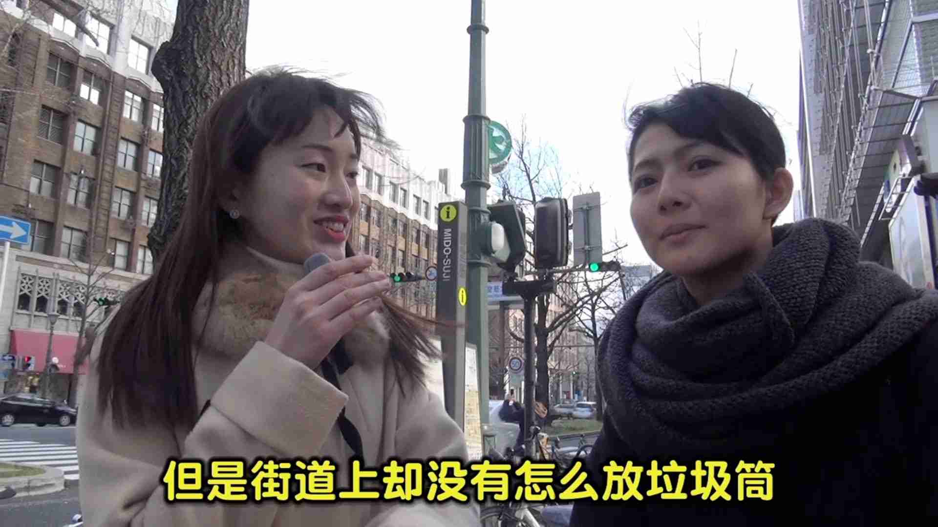 惊奇日本：為什麼日本街上沒垃圾桶還這麼乾淨？【なぜ街にゴミ箱がないの？】～ビックリ日本～ - YouTube
