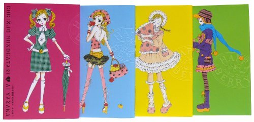 りぼんの全員サービス・付録のレプリカ続々と商品化!大ヒットしたボイスメモも復刻