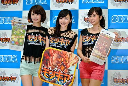 「唯一持ってる武器があるとしたら料理」杉原杏璃、夜な夜なバーでオトコ狩り