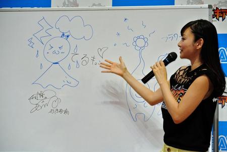 「唯一持ってる武器があるとしたら料理」杉原杏璃、夜な夜なバーでオトコ狩り