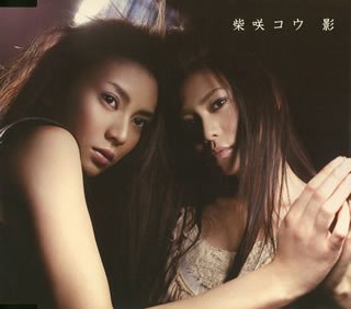 歌手が本業じゃない有名人の歌う曲を挙げるトピ