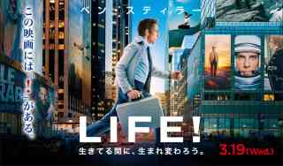 おしゃれな映画を紹介するトピ♡