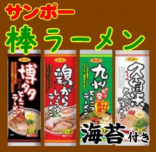 トピズレしていくトピ