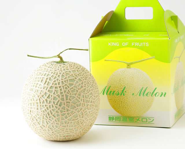 今までに食べたものの中で1番美味しかったものは？？