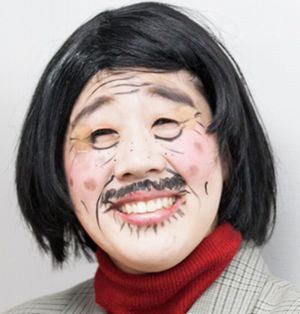 夫または彼氏に名前を間違えられたら？